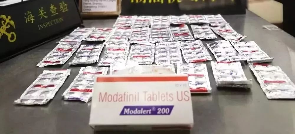 “聪明药”可快速提高成绩？别吃！是新型*品毒**