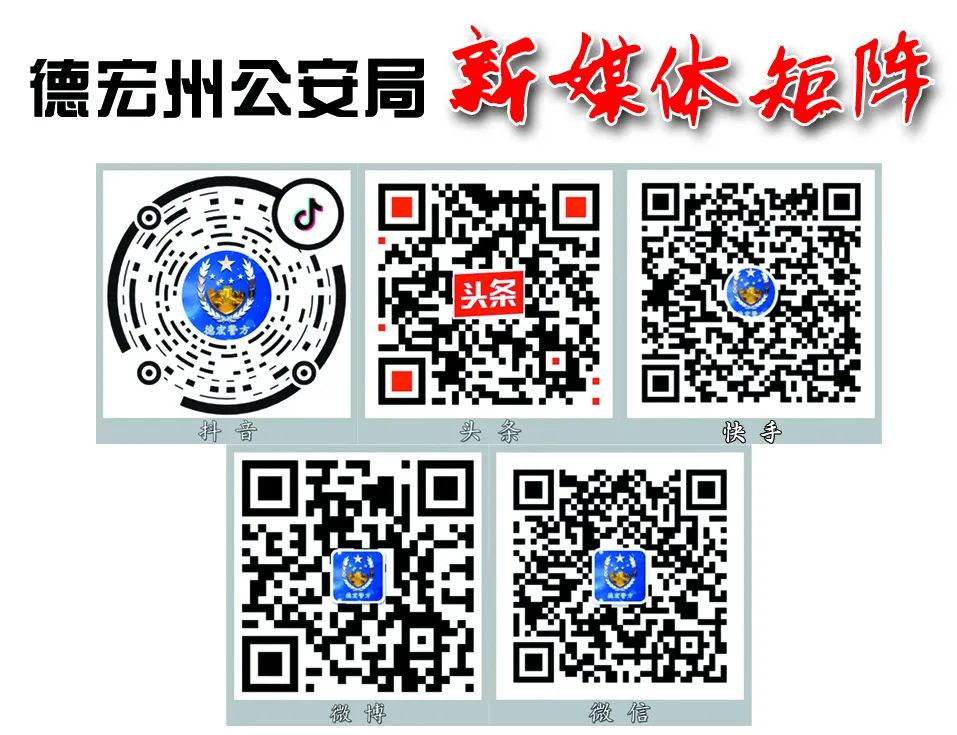 治庸铁军有几种,治庸铁军初心为民