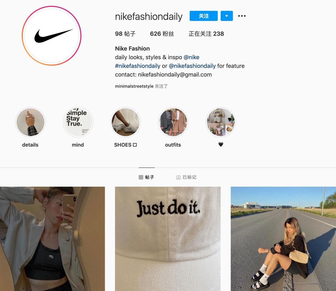 别追BM风了,今年做个NIKE女孩吧