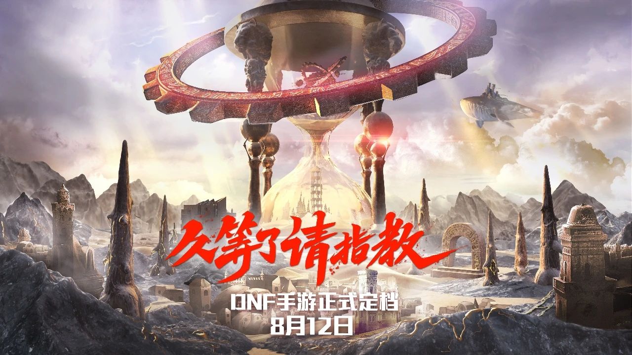 腾讯3a游戏demo,腾讯3a游戏主机