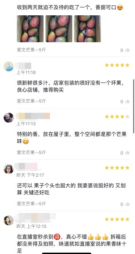 抖音锦鲤中奖率,锦鲤哪个容易中奖