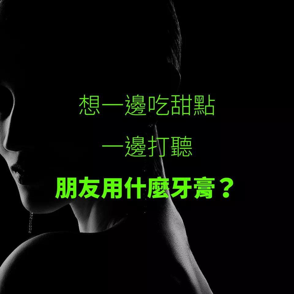 20块一支，35元一对！北山路上开了家“西湖冰室”，专卖断桥、梁祝同款冰淇淋！网友：比迪士尼便宜……