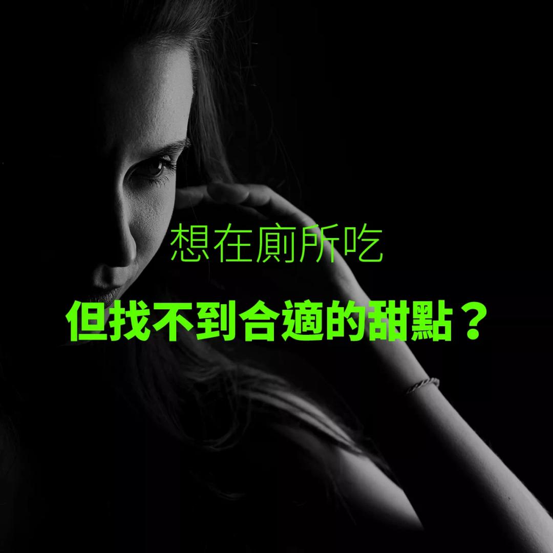 20块一支，35元一对！北山路上开了家“西湖冰室”，专卖断桥、梁祝同款冰淇淋！网友：比迪士尼便宜……