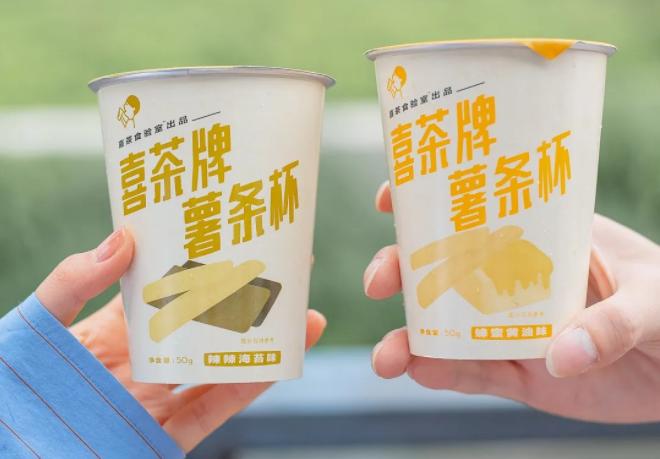 20块一支，35元一对！北山路上开了家“西湖冰室”，专卖断桥、梁祝同款冰淇淋！网友：比迪士尼便宜……