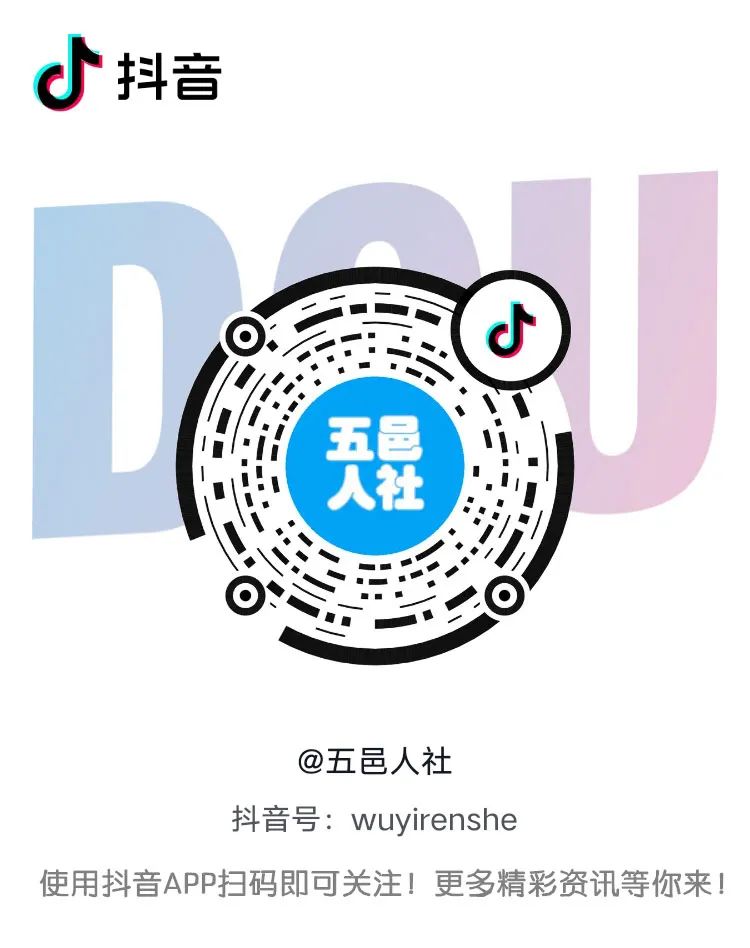 广东江门二级教师职称认定和评审,江门教师职称评定的报名时间