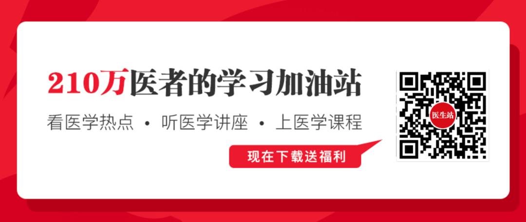 快看！心脏“漏了个洞”，人竟然还活着……