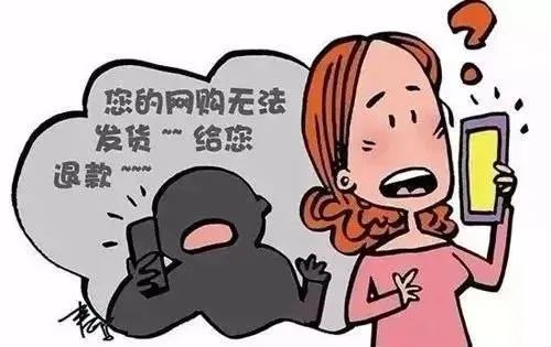 玉溪女子被骗10万,云南玉溪一女子被骗