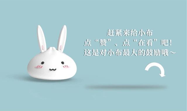 宝宝眼睛发黄能打疫苗吗,新生婴儿脸色发红是黄疸高吗