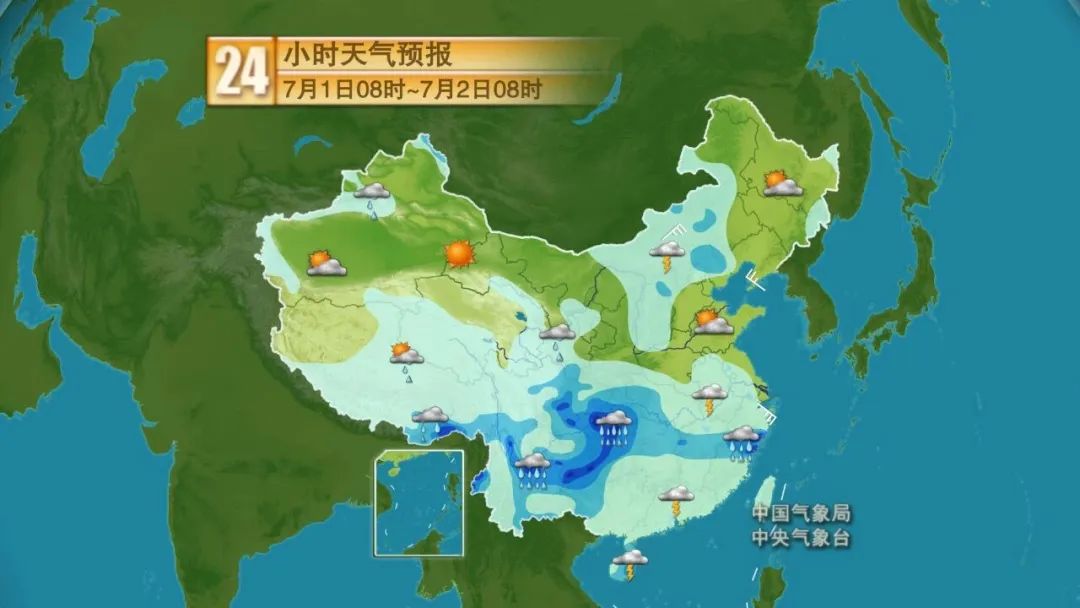 今明两天丽水新闻,丽水新闻今天