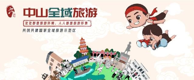 惠民社区招聘会,惠民县街道招聘