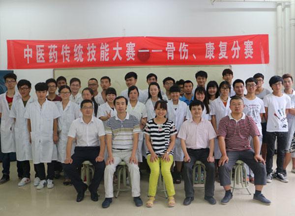 祖传中医骨伤诊所,中医骨伤主治医师