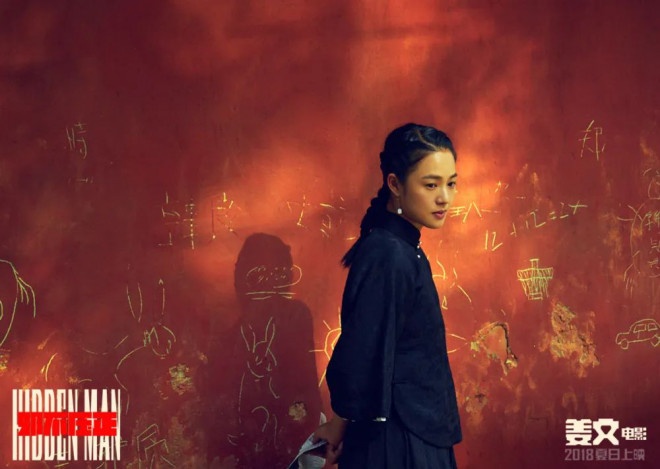 赵涛周韵,赵涛张曼玉