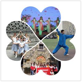 康复治疗技术副高考试,康复治疗技术考试视频