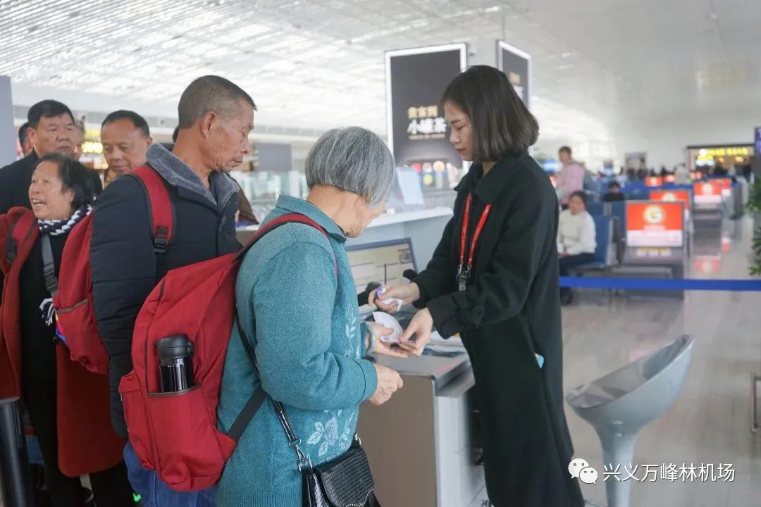 多彩贵州航空将新开兴义茅台航线,兴义机场航线