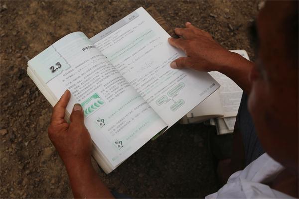 七旬大爷五战高考,71岁老人五战高考