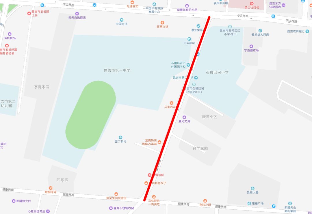 昌吉交通最新通告,新疆昌吉市关于车辆限行的通知