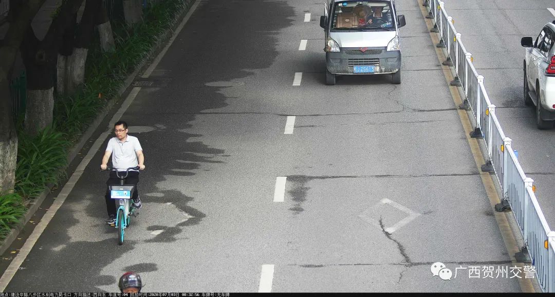 75条主次干道被集中整治,深化道路交通整治方案