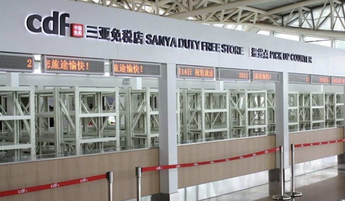 琼版iphone是假货吗,琼版iphone货源充足吗