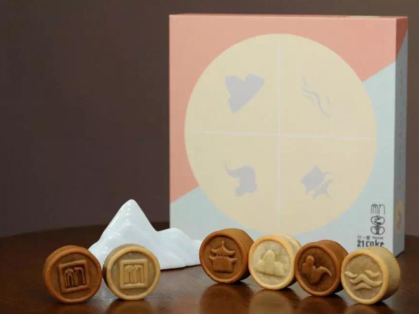 人民文学出版社文创部招聘｜销售运营总监、文案策划编辑、美工