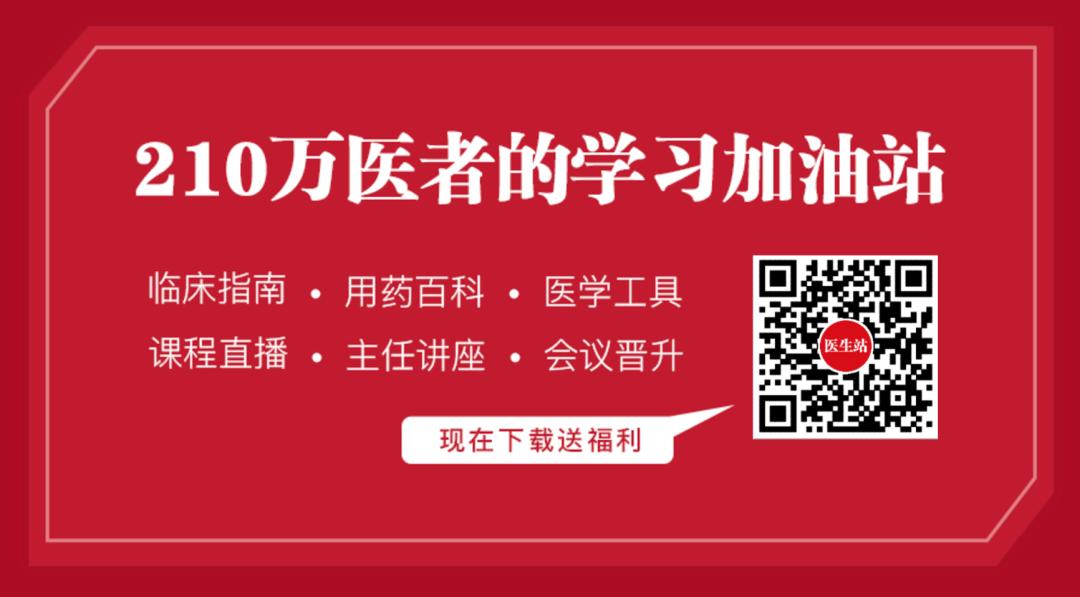 左氧氟沙星会导致血压升高吗,左氧氟沙星输液后心脏难受