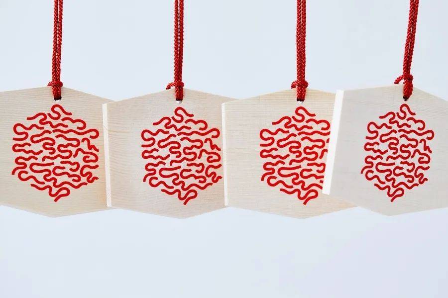 无印良品环保水瓶,无印良品玻璃密封瓶