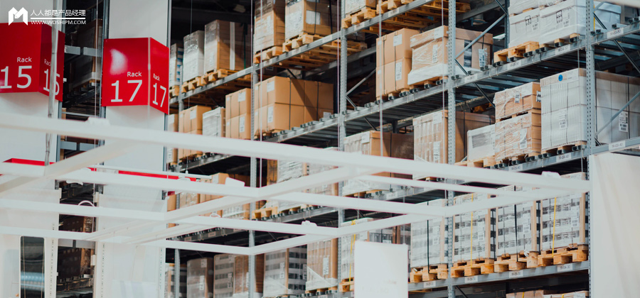 供应链管理与优化京东,小米供应链管理分析