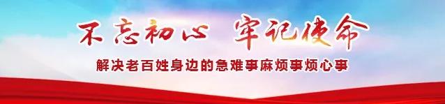 问政回音|退款成功却不退货？赣州一店主摊上“怪事”…