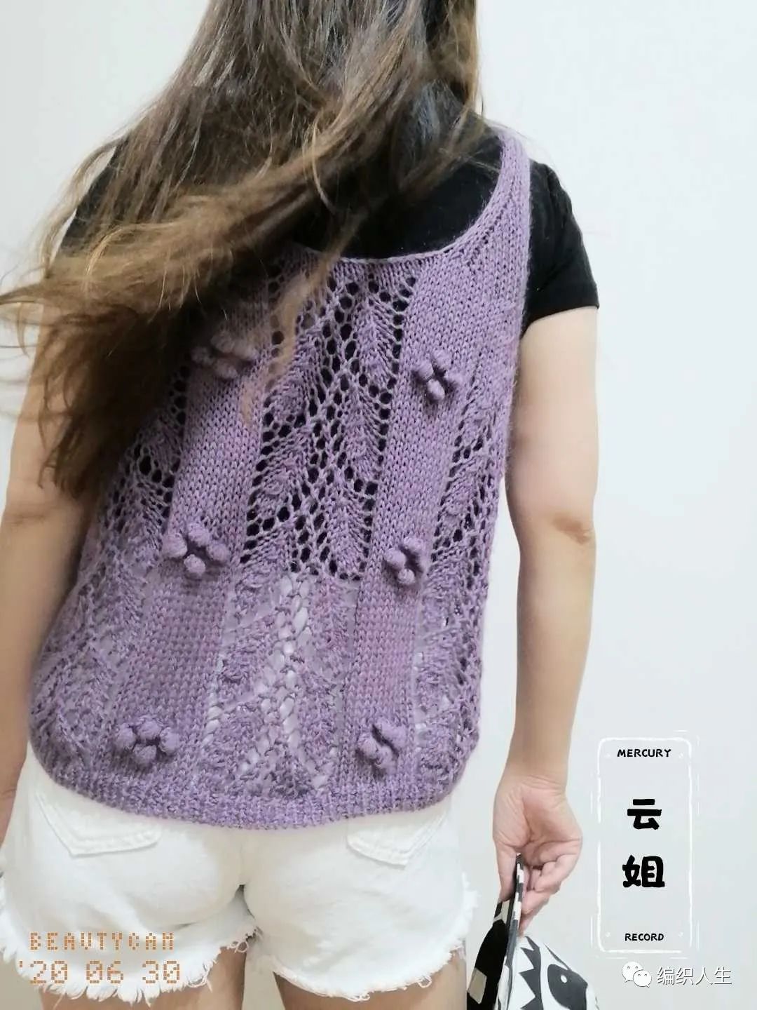 棒针编织叶子花背心图案,女式背心叶子花怎么织