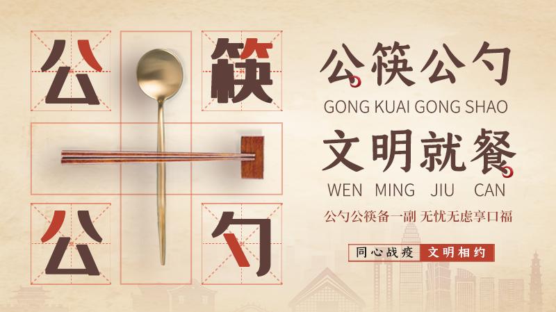 今日绍兴市疫情最新通报,绍兴市疫情最新通报