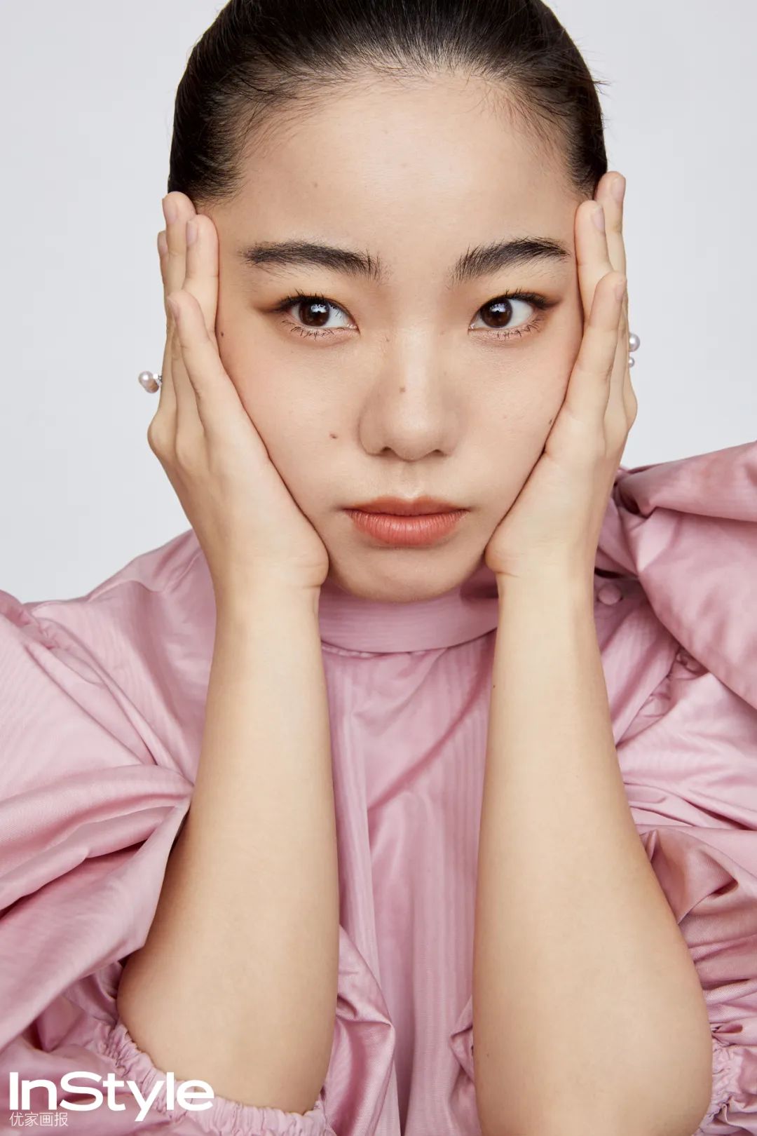 我反对，于是有了我