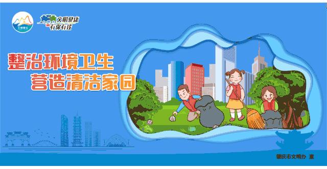 肇庆端州夜生活,肇庆鼎湖莲花镇夜生活