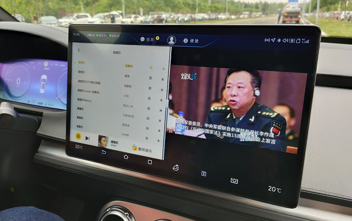 充满科技感的车多功能,车上稀奇古怪的功能