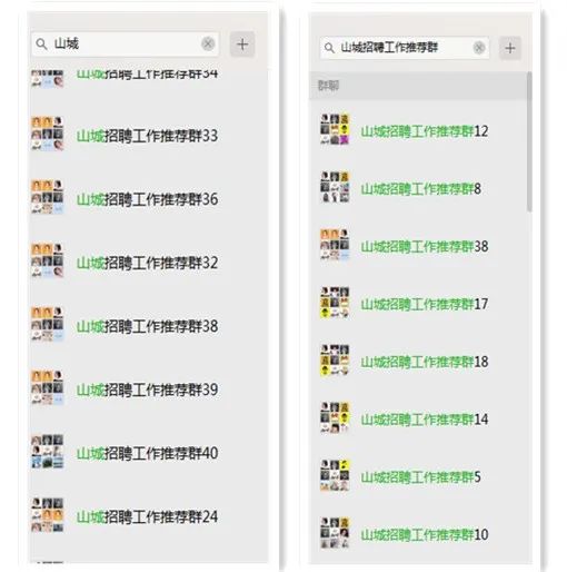 有赞重庆运营中心-人事行政岗，薪资4-7k，五险一金双休等优厚福利