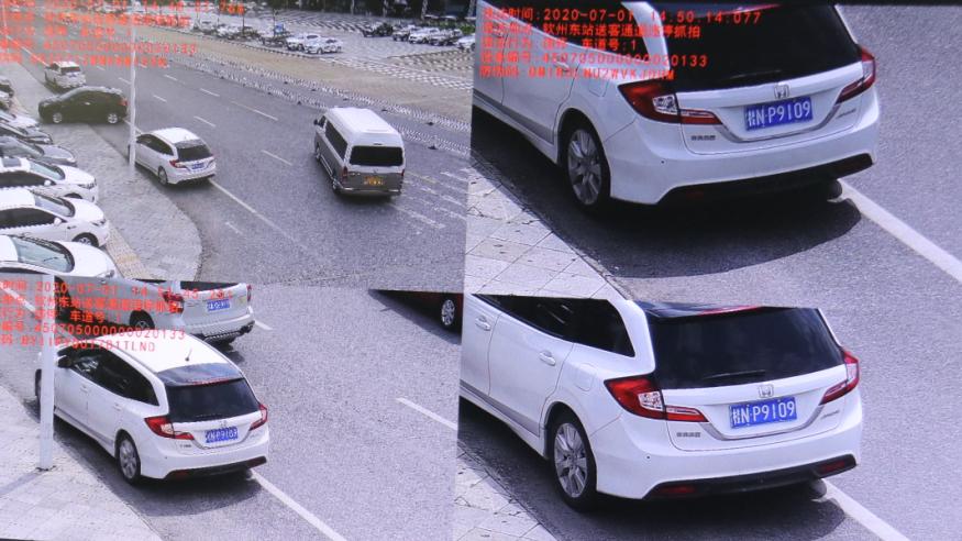 钦州东站违停抓拍点,钦州违法停车告知单罚款多少钱