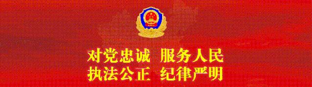 老人迷路民警暖心施以援手,老人出门迷路热心民警暖心