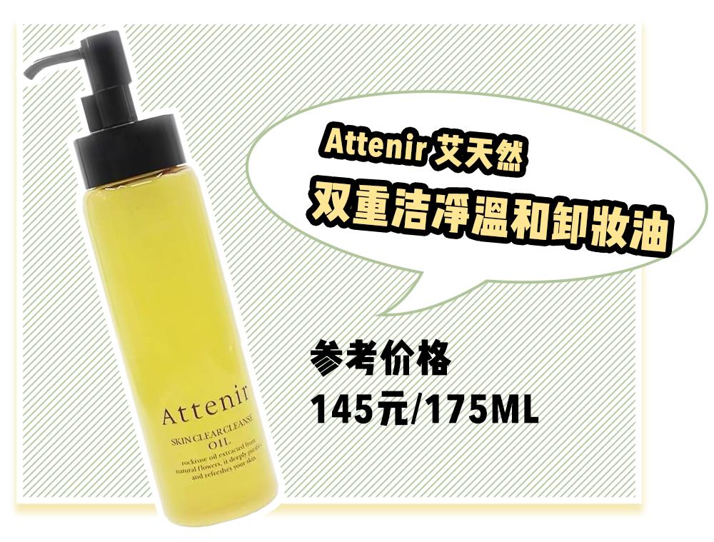 网红产品到底有哪些,网红推荐的产品是否值得买