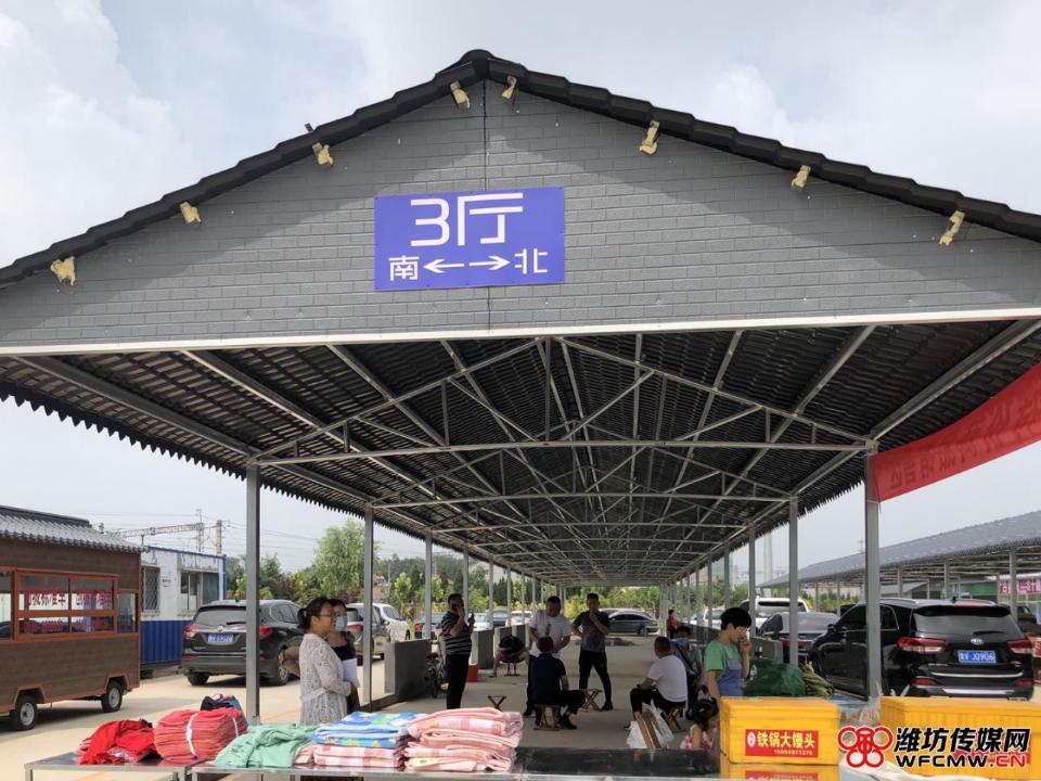 潍坊增设便民摊点群,山东省潍坊奎文区便民摊点