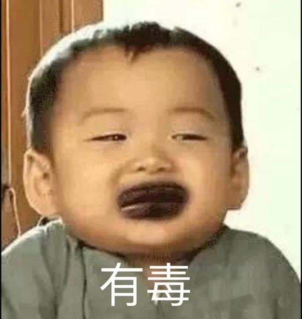 50个匪夷所思的冷知识,人体小知识冷知识