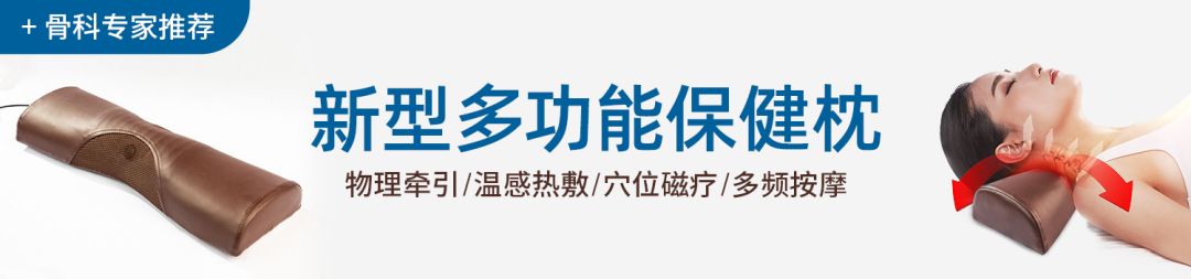法国Lérane草本净螨贴，萃取天然植物，除螨更安心