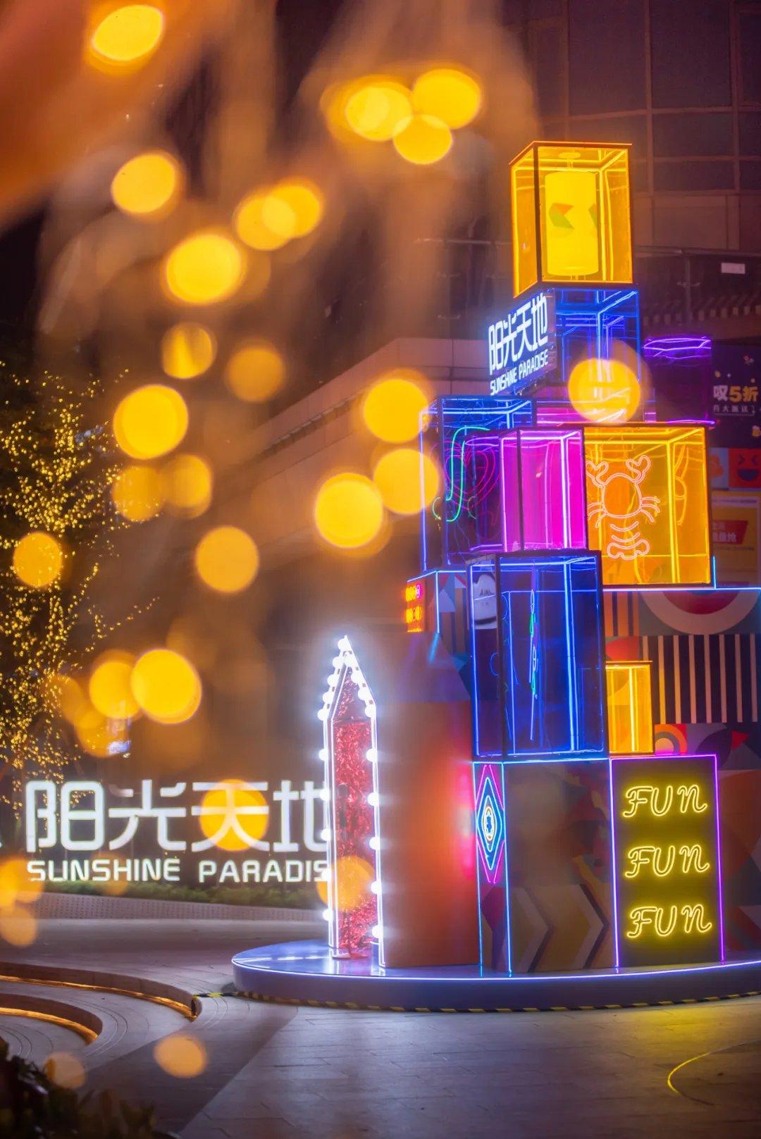 点靓270°江景漫夜生活！越秀这个地标不容错过！