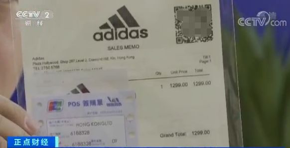 高仿山寨货骗局,高仿LV怎么样