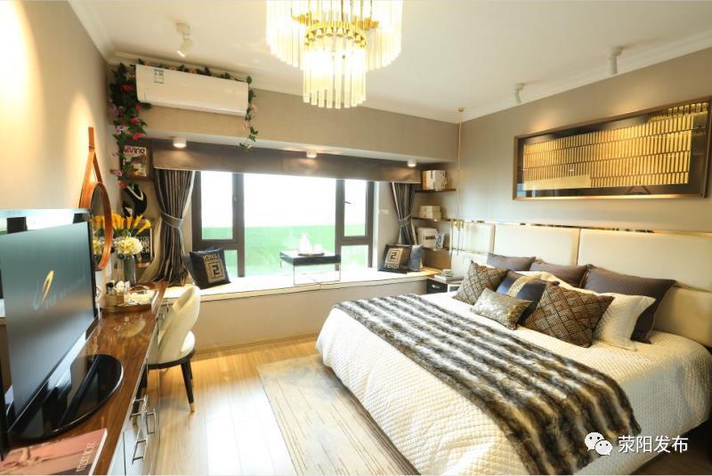 碧桂园龙城天悦物业,碧桂园龙城天悦二期