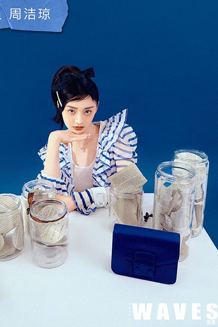 文商曲江|炎炎夏日，清爽“价”到！欢乐周末一起嗨购