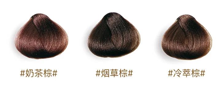 显白发色黄皮夏天,夏天适合染什么发色高级显白