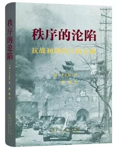 中国好书奖2017,中国好书排行榜2020文津图书奖