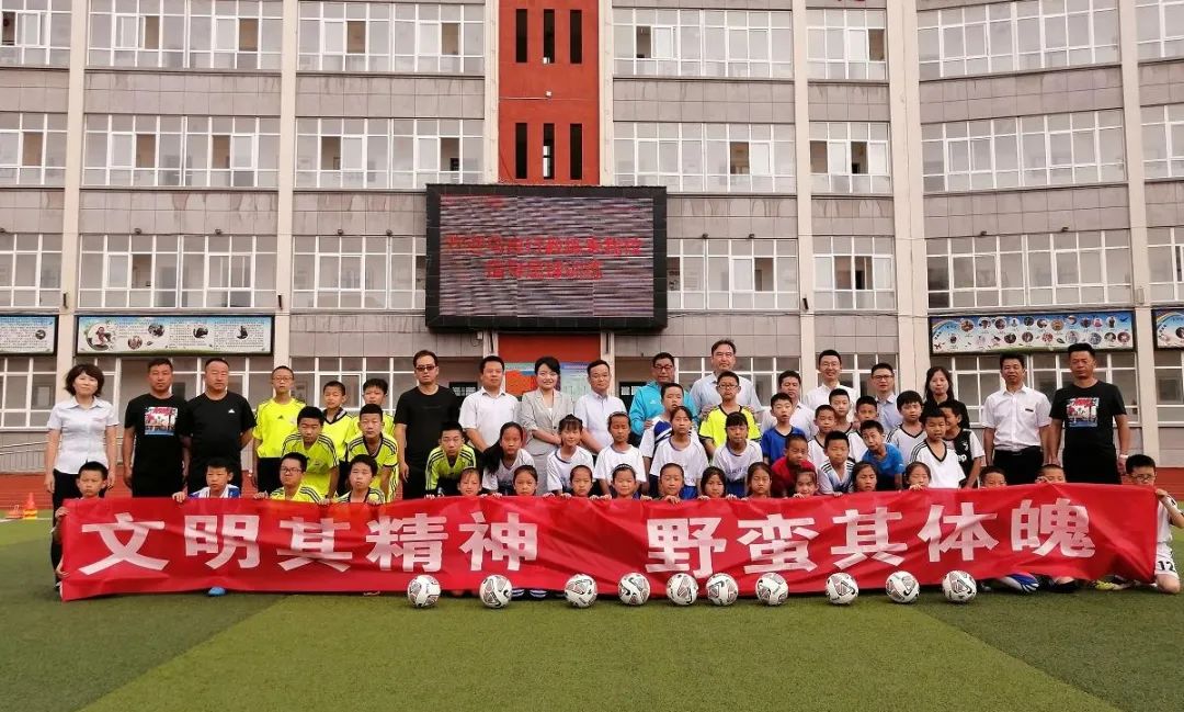 青年大学习:心有所信,方能行远!(附:秦团要讯7.7-7.13)