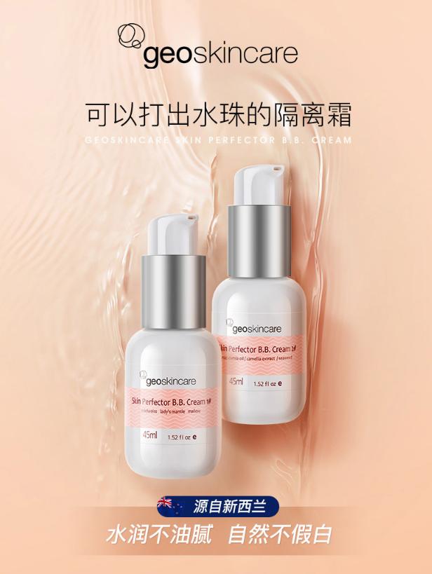 重要通知手机大降价图片,重要通知打折