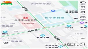 三伏贴注意事项及告知书,天津预约三伏贴