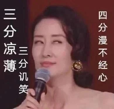 偷穿男朋友*裤内**？这也太羞耻了吧