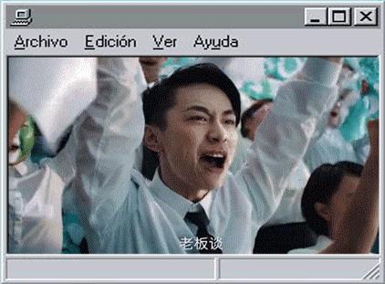 boss直聘转正访谈,boss直聘后的跳槽